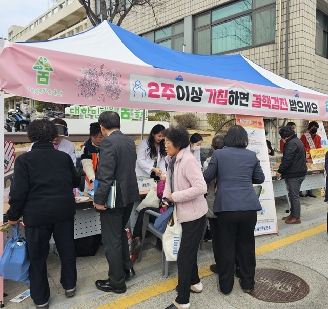 사진=울진군