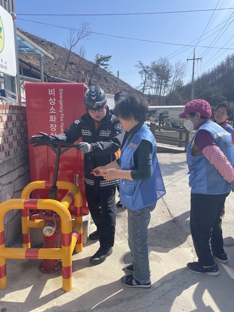 사진=울진소방서