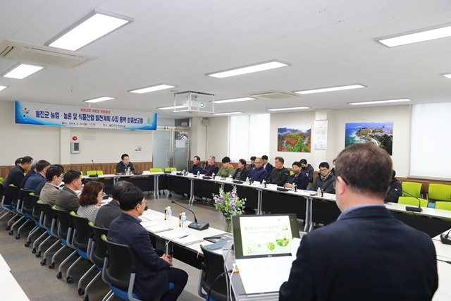 사진=울진군