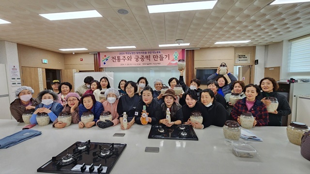 사진=울진군