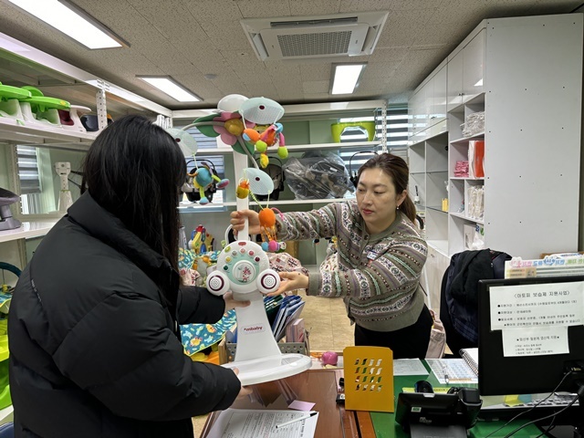 사진=울진군