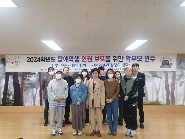 사진=울진군