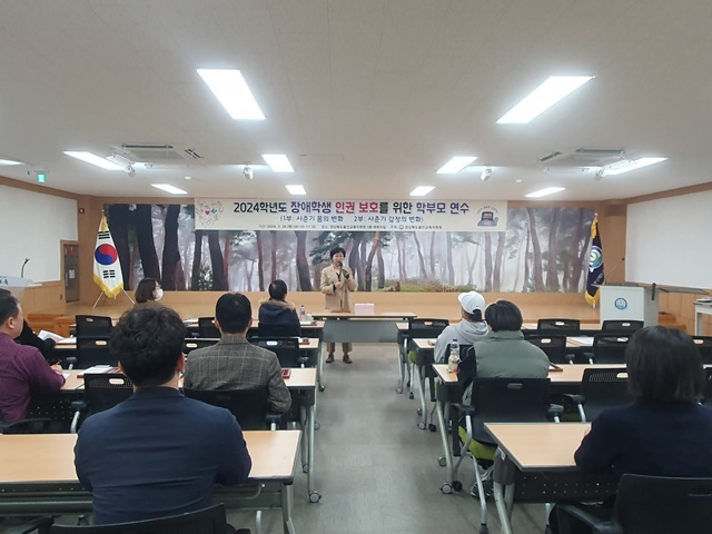 사진=울진군
