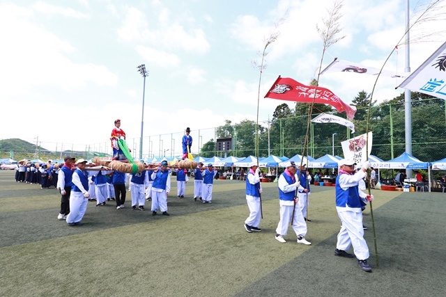 사진=울진군