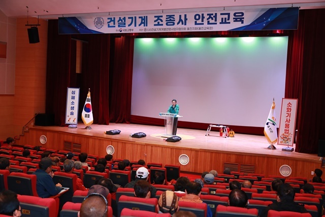 사진=울진군