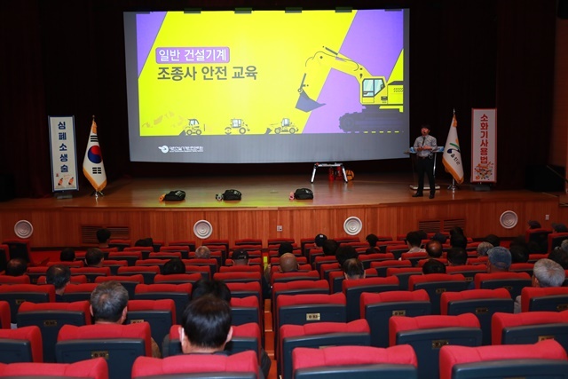 사진=울진군