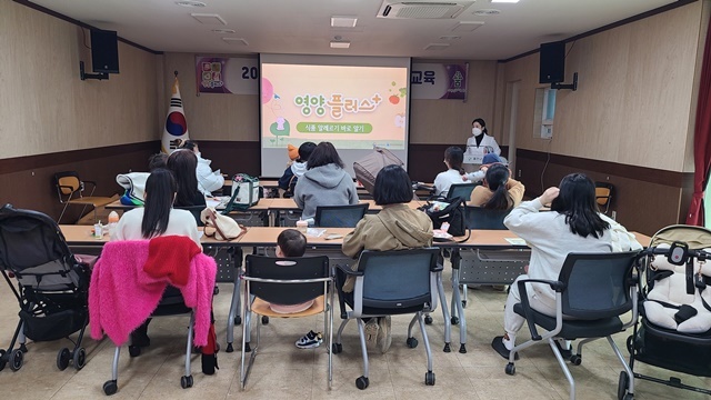 사진=울진군