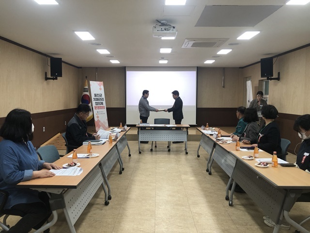 사진=울진군