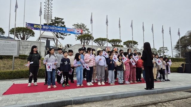 사진=매화초등학교