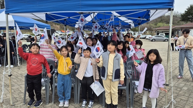 사진=울진군