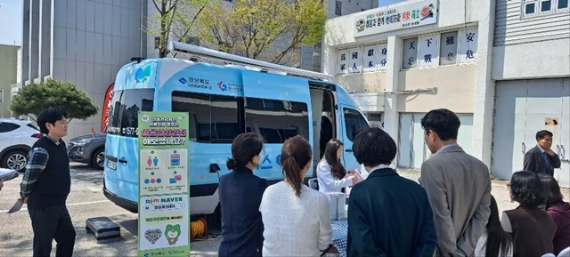 사진=울진군
