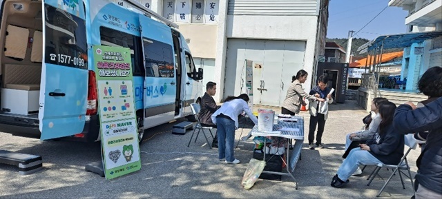 사진=울진군