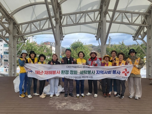 사진=울진군 온정면