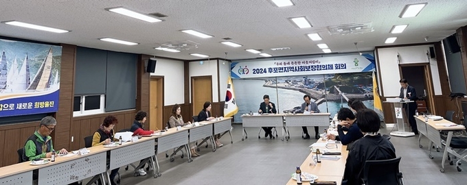 사진=울진군 후포면