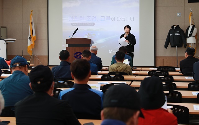 사진=울진군