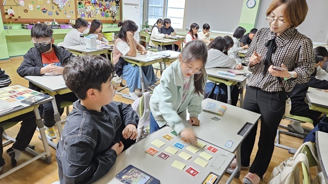 사진=울진군
