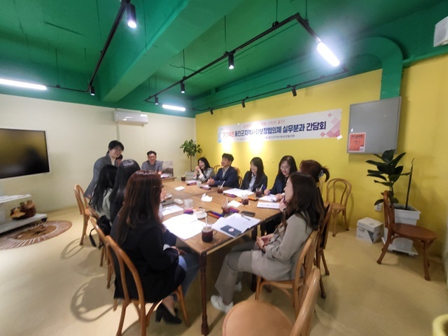사진=울진군