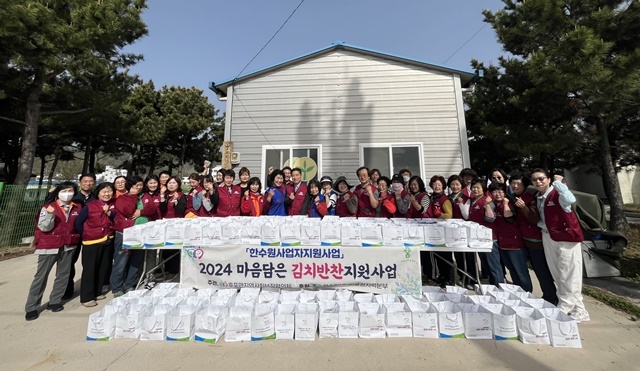 사진=울진군 후포면