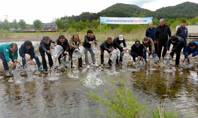 사진=울진군