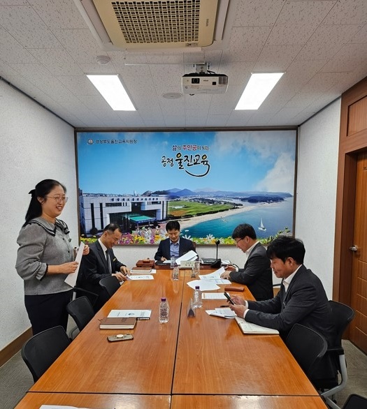사진=울진교육지원청