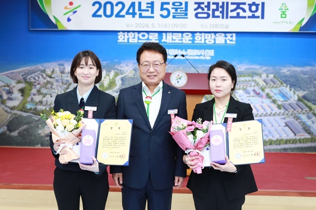 사진=울진군
