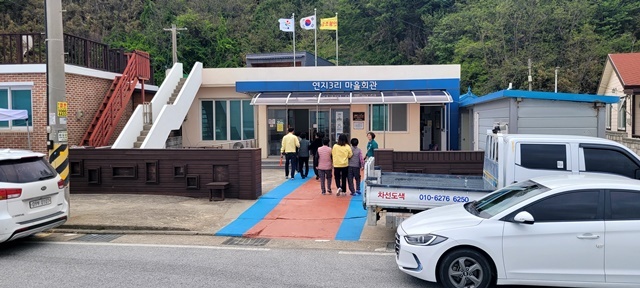 사진=울진군