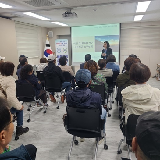 사진=울진군
