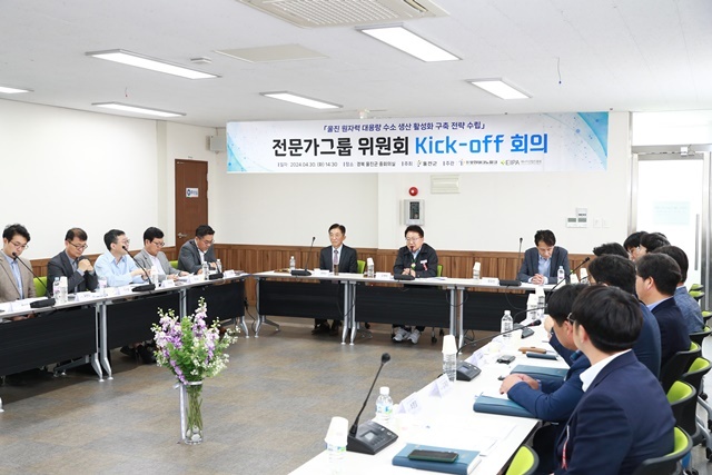 사진=울진군