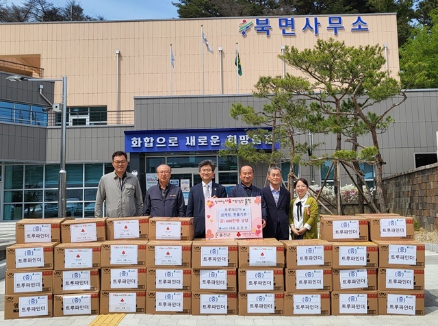 사진=울진군 북면