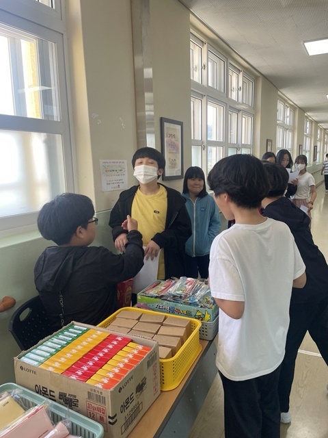 사진=울진남부초등학교