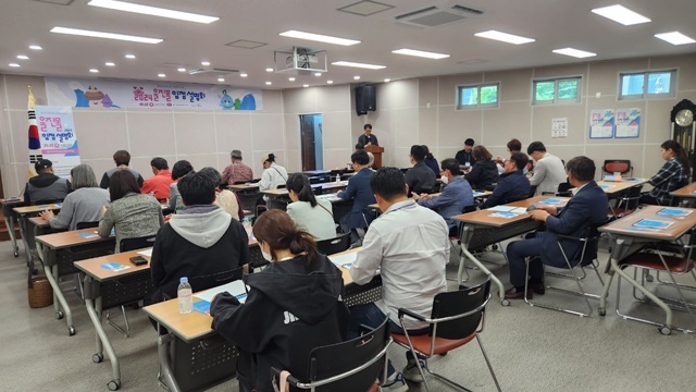 사진=울진군