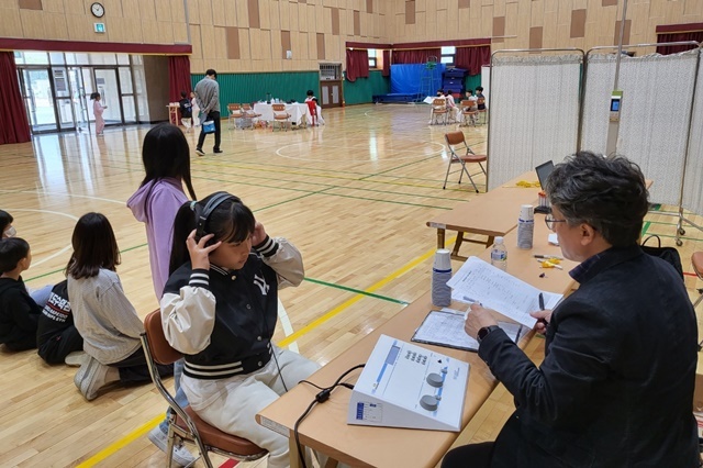 사진=후포초등학교