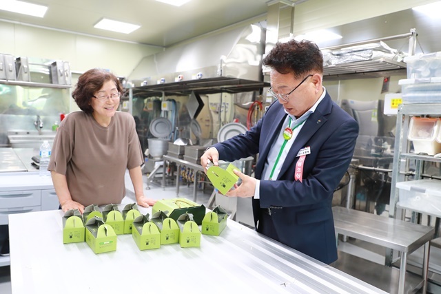 사진=울진군