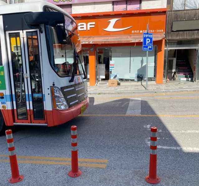 사진=울진군