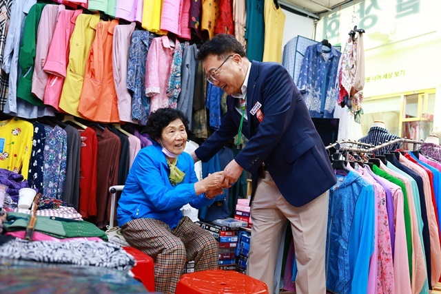 사진=울진군