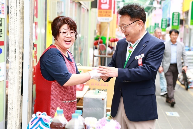 사진=울진군