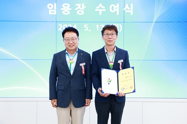 사진=울진군