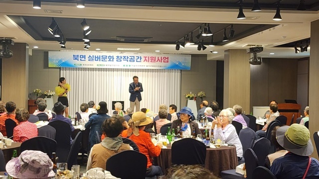 사진=울진군