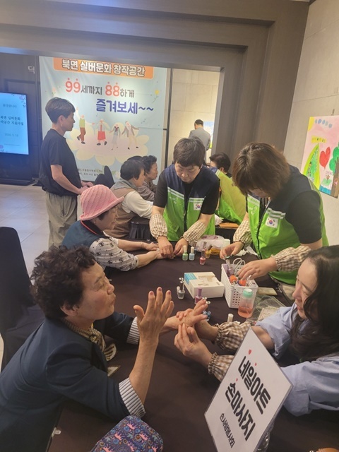 사진=울진군