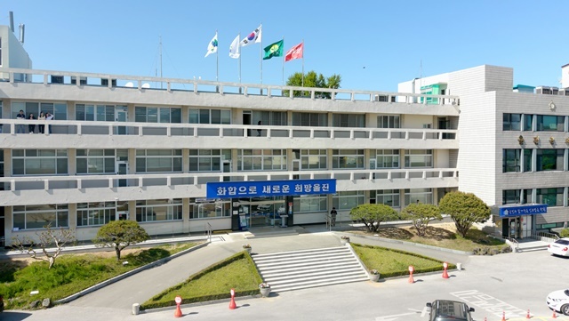사진=울진군