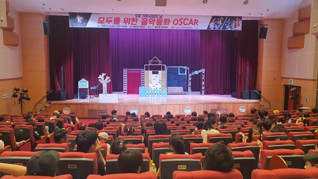 사진=울진군