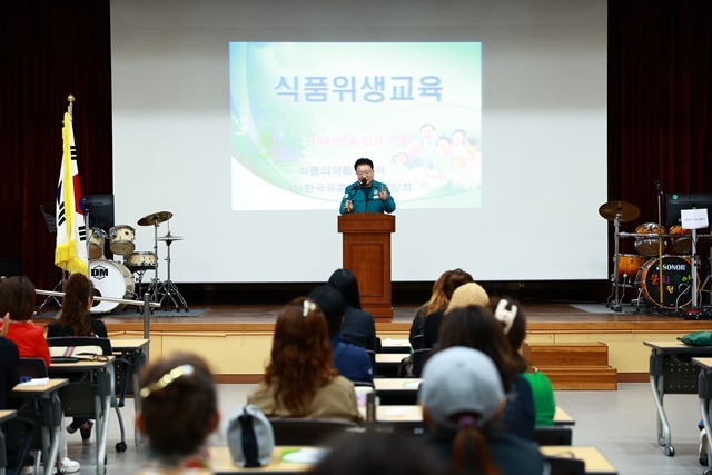사진=울진군