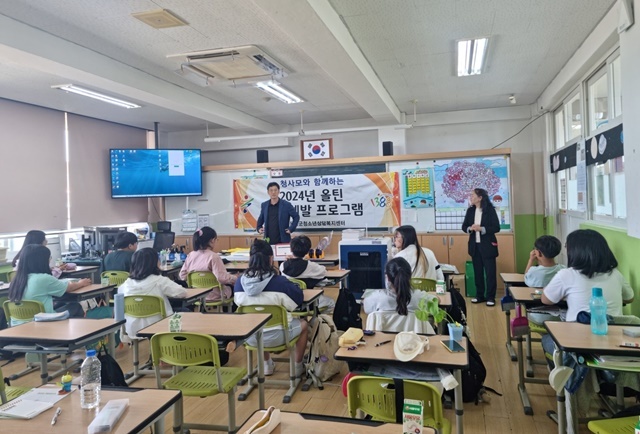사진=울진군