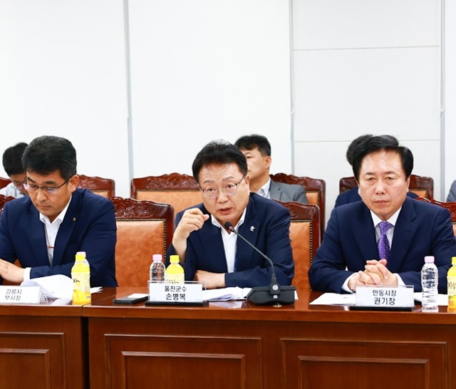 사진=울진군