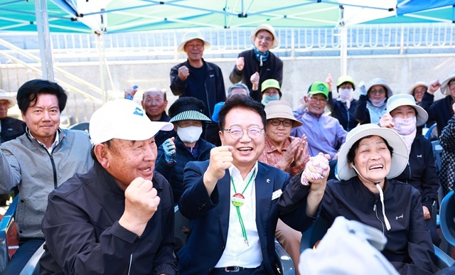 사진=울진군