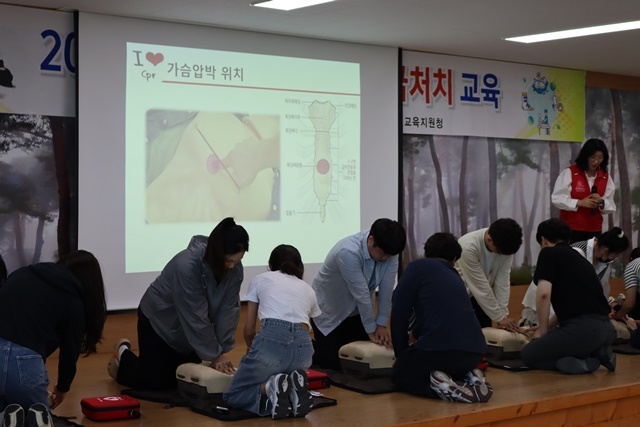 사진=울진교육지원청