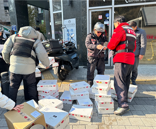 신선수산물 유통시스템 구축 시범사업(수도권 배송 테스트). (사진=울진군)