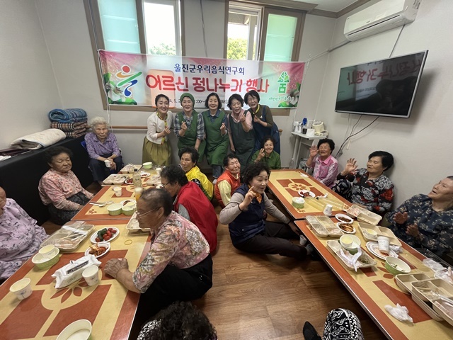 사진=울진군