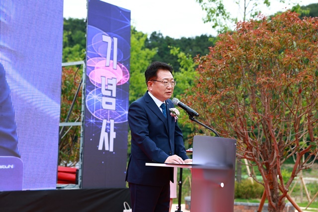 사진=울진군