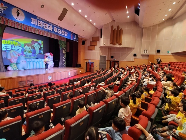 사진=울진군